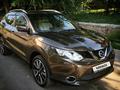 Nissan Qashqai 2015 года за 6 900 000 тг. в Алматы