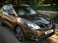 Nissan Qashqai 2015 года за 6 900 000 тг. в Алматы
