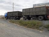 КамАЗ 1986 годаүшін7 000 000 тг. в Усть-Каменогорск