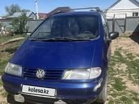 Volkswagen Sharan 1996 годаүшін1 900 000 тг. в Уральск