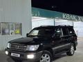Toyota Land Cruiser 2003 года за 7 500 000 тг. в Актау