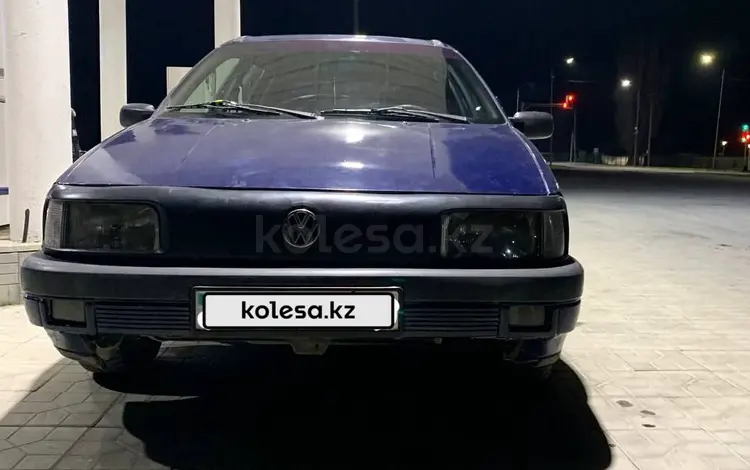 Volkswagen Passat 1991 годаүшін1 100 000 тг. в Талдыкорган