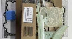 Комплект ЦЕПЬ ГРМ BMW за 88 500 тг. в Алматы