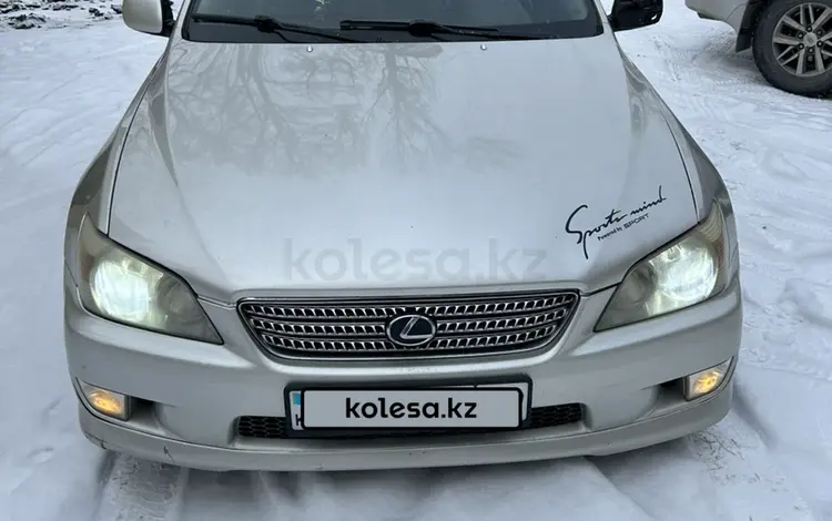 Lexus IS 300 2002 года за 3 400 000 тг. в Караганда