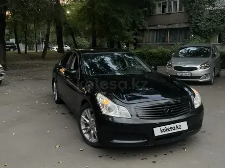 Infiniti G35 2007 года за 4 420 000 тг. в Алматы