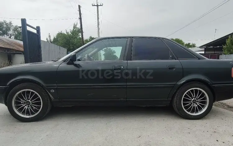 Audi 80 1993 года за 1 500 000 тг. в Алматы