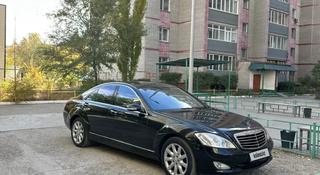 Mercedes-Benz S 500 2005 года за 8 000 000 тг. в Семей