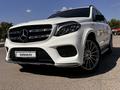 Mercedes-Benz GLS 400 2016 годаүшін33 000 000 тг. в Алматы – фото 2