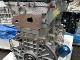 Новый двигатель Hyundai Grandeur G4KE за 680 000 тг. в Алматы – фото 3