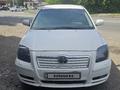 Toyota Avensis 2006 года за 3 700 000 тг. в Семей