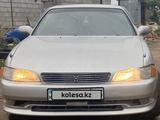 Toyota Mark II 1996 года за 1 700 000 тг. в Конаев (Капшагай)