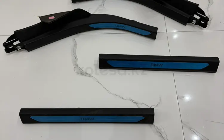 Оригинальные накладки пороги BMW X5 g05 за 85 000 тг. в Алматы
