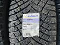 Michelin X-Ice North 4 SUV 265/50 R20 111Tfor300 000 тг. в Алматы