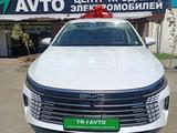 BYD Qin Plus 2024 года за 8 250 000 тг. в Актобе