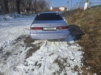 Toyota Camry 1997 годаүшін3 800 000 тг. в Тараз