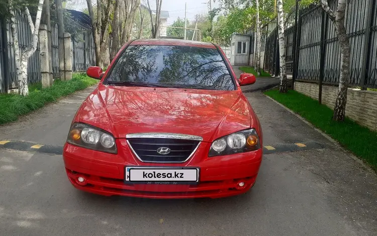 Hyundai Elantra 2004 годаүшін2 400 000 тг. в Алматы