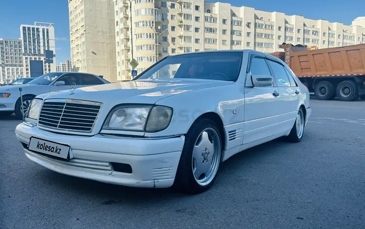 Mercedes-Benz S 320 1997 годаүшін4 700 000 тг. в Астана