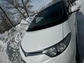 Toyota Estima 2007 годаүшін9 000 000 тг. в Усть-Каменогорск – фото 6