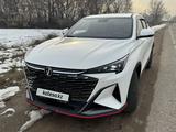 Changan X5 Plus 2025 года за 8 450 000 тг. в Алматы – фото 3