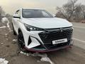 Changan X5 Plus 2025 года за 8 450 000 тг. в Алматы