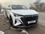 Changan X5 Plus 2025 года за 8 450 000 тг. в Алматы