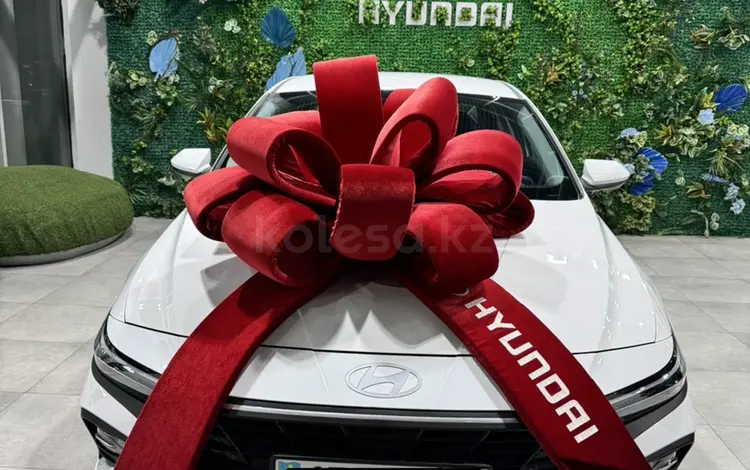 Hyundai Elantra 2025 года за 8 800 000 тг. в Алматы