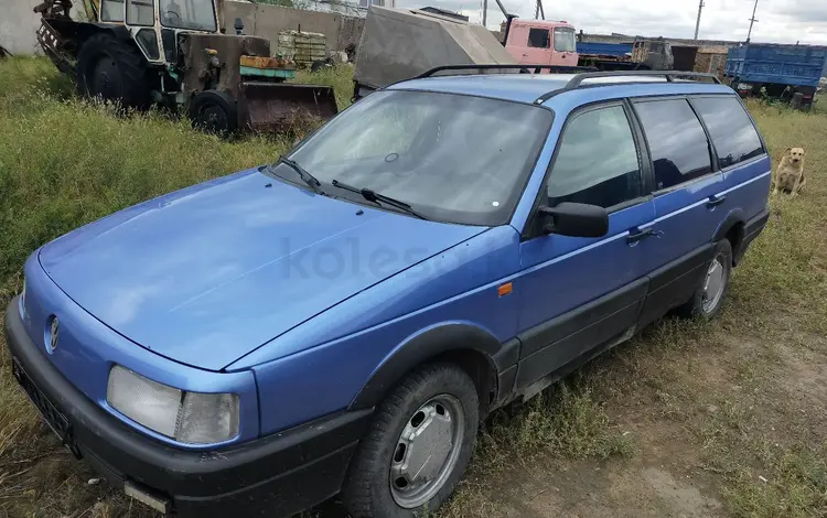 Volkswagen Passat 1992 годаүшін1 400 000 тг. в Павлодар