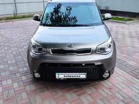 Kia Soul 2015 года за 8 000 000 тг. в Алматы