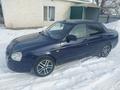 ВАЗ (Lada) Priora 2170 2012 годаүшін2 300 000 тг. в Маканчи – фото 4