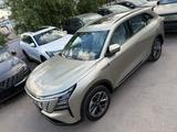Changan CS75 Plus 2026 года за 12 000 000 тг. в Павлодар – фото 5