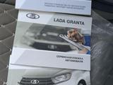ВАЗ (Lada) Granta 2192 2019 года за 3 600 000 тг. в Семей – фото 2