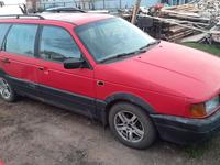 Volkswagen Passat 1991 годаfor620 000 тг. в Астана