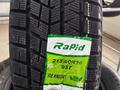 Rapid 215/60R16 Ice Knight 95T ЗИМ, шт за 23 500 тг. в Астана