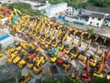 ТОО 'Xport Machinery Group CO., Ltd' в Алматы