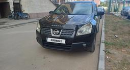 Nissan Qashqai 2007 года за 4 500 000 тг. в Петропавловск – фото 2