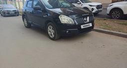 Nissan Qashqai 2007 года за 4 500 000 тг. в Петропавловск