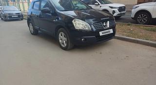 Nissan Qashqai 2007 года за 4 500 000 тг. в Петропавловск
