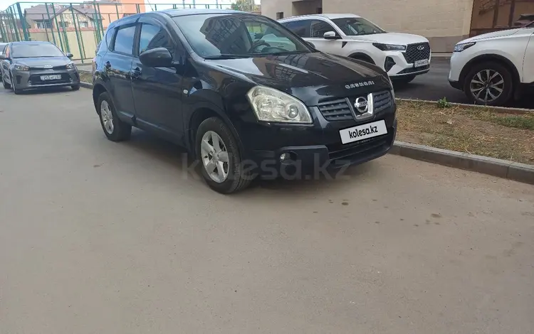 Nissan Qashqai 2007 годаүшін4 500 000 тг. в Петропавловск