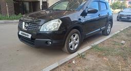 Nissan Qashqai 2007 года за 4 500 000 тг. в Петропавловск – фото 3