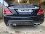 Mercedes-Benz S 350 2007 годаfor8 500 000 тг. в Алматы – фото 4