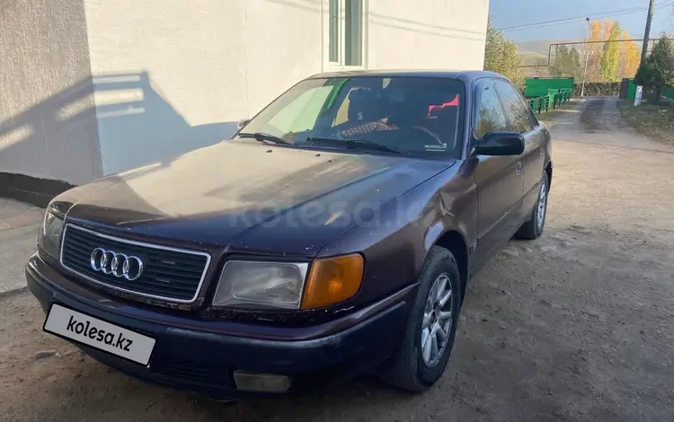 Audi 100 1991 годаүшін1 900 000 тг. в Алматы