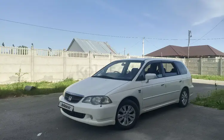 Honda Odyssey 2003 годаүшін4 900 000 тг. в Тараз