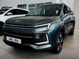 JAC JS4 Luxury CVT 2024 года за 9 390 000 тг. в Шымкент