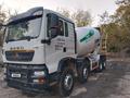 Howo  Миксер 2022 года за 27 000 000 тг. в Алматы – фото 3