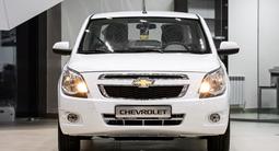 Chevrolet Cobalt Elegant AT 2024 года за 7 990 000 тг. в Туркестан – фото 5