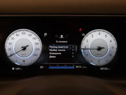 Hyundai Tucson 2024 года за 13 890 000 тг. в Астана – фото 19