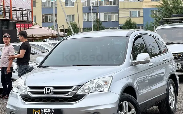 Honda CR-V 2010 года за 7 500 000 тг. в Алматы