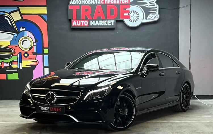 Mercedes-Benz CLS 63 AMG 2017 года за 34 495 000 тг. в Алматы