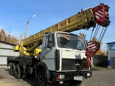 МАЗ 2001 года за 18 000 000 тг. в Петропавловск