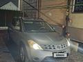 Nissan Murano 2007 годаfor3 831 274 тг. в Алматы – фото 7